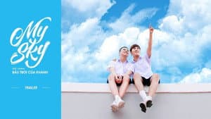 Bầu Trời Của Khánh — foto 1