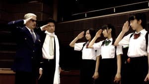 ケータイ刑事 THE MOVIE バベルの塔の秘密～銭形姉妹への挑戦状 — foto 1