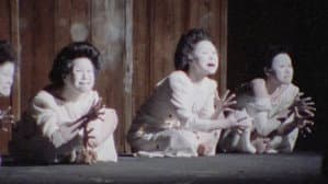 Butoh: Body on the Edge of Crisis — foto 5