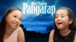 May Isang Pangarap — foto 1