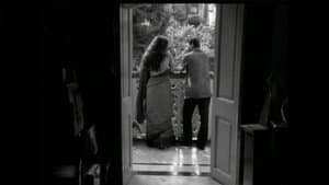 Nirakar Chhaya — foto 1