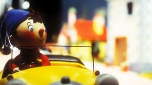 Noddy's Toyland Adventures — foto 1