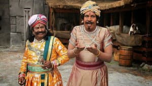 தெனாலிராமன் — foto 1