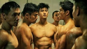 S.W.A.T — foto 5