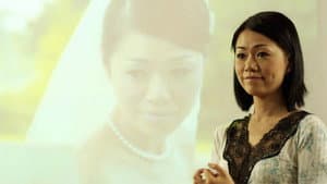 我愛你愛你愛你 — foto 12