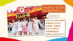Country Girls DVD Magazine Vol.1 — foto 1