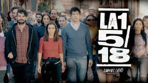 La 1-5/18 Somos uno — foto 1