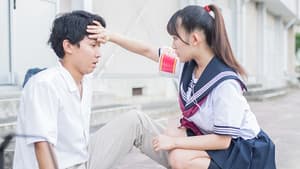 ほっぷすてっぷじゃんぷッ！ — foto 1