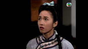 Episodio 12