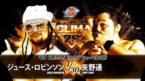 NJPW G1 Climax 28: Day 10 — foto 7