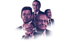 O Teatro das Tesouras — foto 1