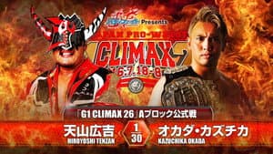 NJPW G1 Climax 26: Day 9 — foto 10