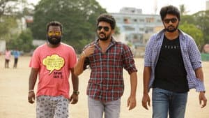 நட்புனா என்னானு தெரியுமா — foto 4