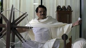 The Great Indian Murder — foto 6