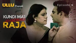 Episodio 6