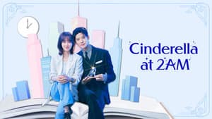 새벽 2시의 신데렐라 — foto 11