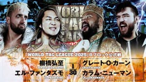 NJPW World Tag League 2025 - Day 12 — foto 7