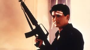 英雄本色3：夕阳之歌 — foto 3