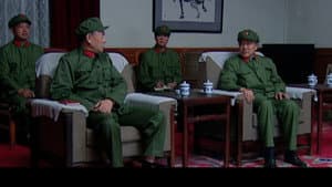 命运 — foto 1