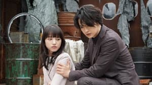 Episodio 3
