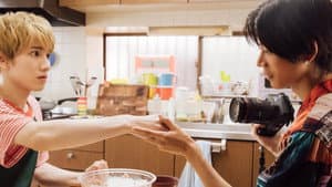 アキはハルとごはんを食べたい — foto 6
