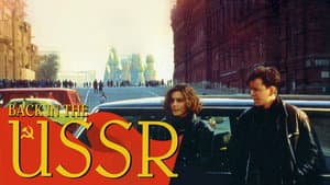Back in the USSR — foto 1