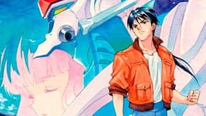 デトネイター・オーガン — foto 10