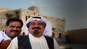 دلق سهيل — foto 1