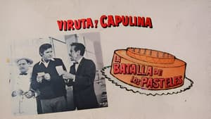 La batalla de los pasteles — foto 1
