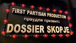 Ua,Sanjderi! — foto 1