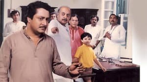 Mahajan — foto 1