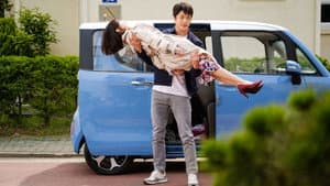 두번할까요 — foto 9