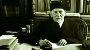საქართველოს მეჭურჭლეთუხუცესი — foto 1