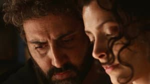 घूमर — foto 3