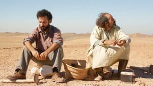 سيد المجهول — foto 3