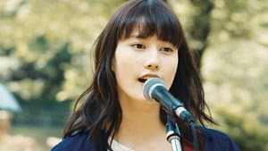PARKS パークス — foto 2