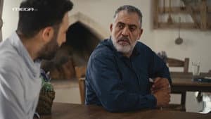 Episodio 48