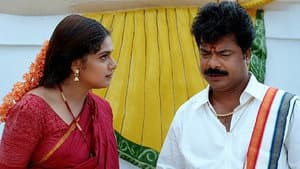 அன்புத் தொல்லை — foto 1