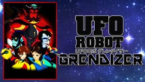 UFOロボグレンダイザー — foto 3