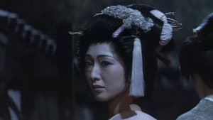 性談 牡丹燈籠 — foto 2