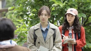 Episodio 2