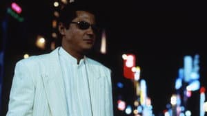 難波金融伝 ミナミの帝王 劇場版XIII リストラの代償 — foto 1