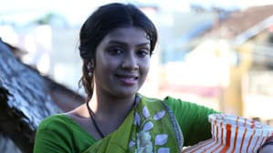 வீரையன் — foto 1