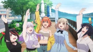 Pon no Michi — foto 1