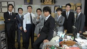 Episodio 1