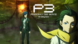 Persona 3 La Pelicula 3:  El Descenso — foto 3