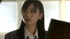 トゥルーラブ — foto 3