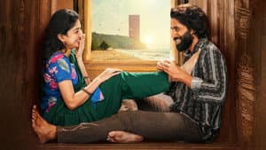 తండేల్ — foto 5