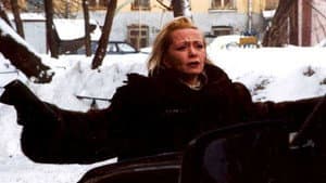 Эмигрантка или Борода в очках и бородавочник — foto 1