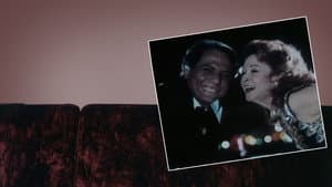 عصابة حمادة وتوتو — foto 1